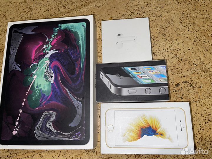 Коробки разные