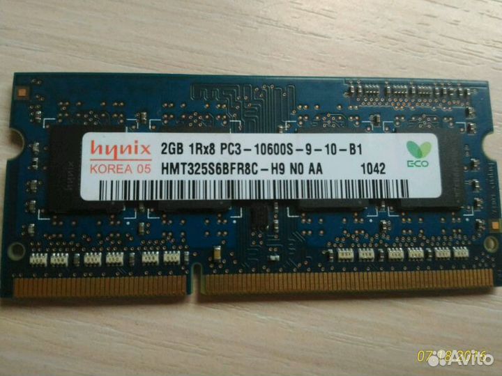 Модуль памяти hynix 2gb 1rx8 pc3-10600s-9-10-b1