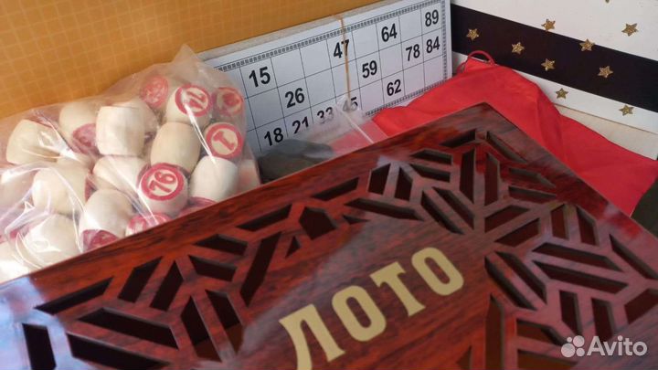 Настольная игра Русское лото