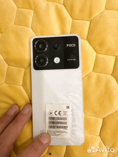 Xiaomi Poco X6, 12/256 ГБ