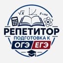 Московская обл., Руза
