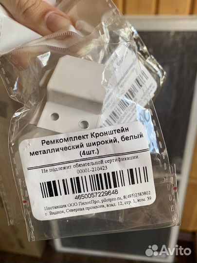 Москитные сетки на окна