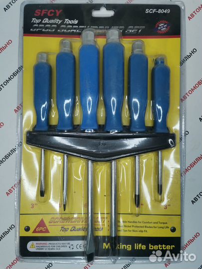 Набор ударных отверток 6 предметов, на блистере OT