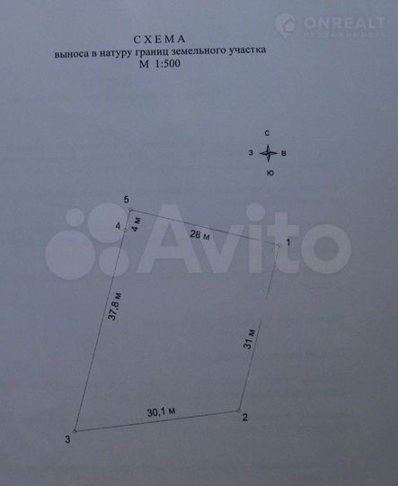 Участок 10 сот. (СНТ, ДНП)