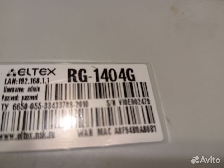 Абонентский voip-шлюз RG-1404GF-W