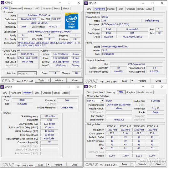 Комплект Xeon 2660v4(14 ядер) +16GB+кулер