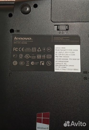 Ноутбук lenovo