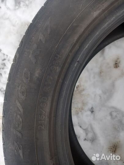 Pirelli Scorpion 215/60 R17 96N