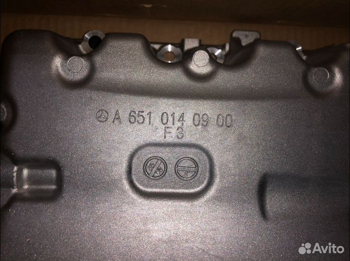 Поддон картера двигателя M651 (A6510102615)