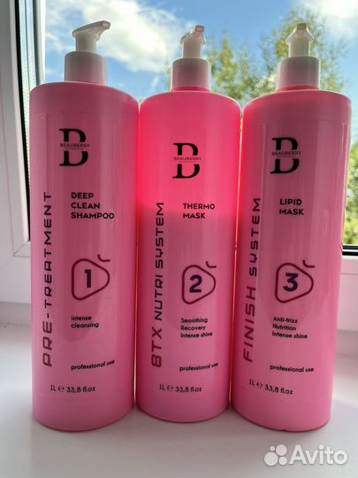 Ботокс для волос профессиональный