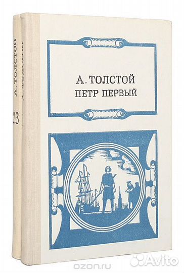 С. Есенин «Я Есенин Сергей», А. Тарковский