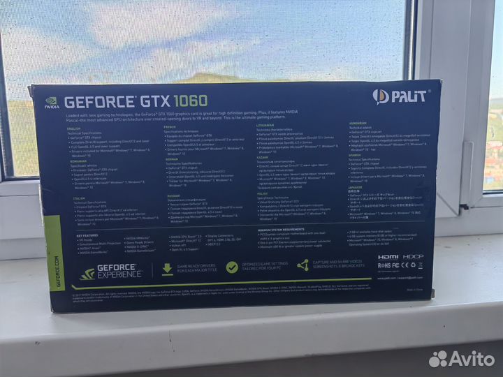 Коробка от видеокарты Palit Geforse GTX 1060 6Gb