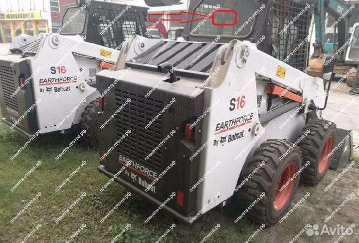 Стекло Bobcat S18/S16 с доставкой