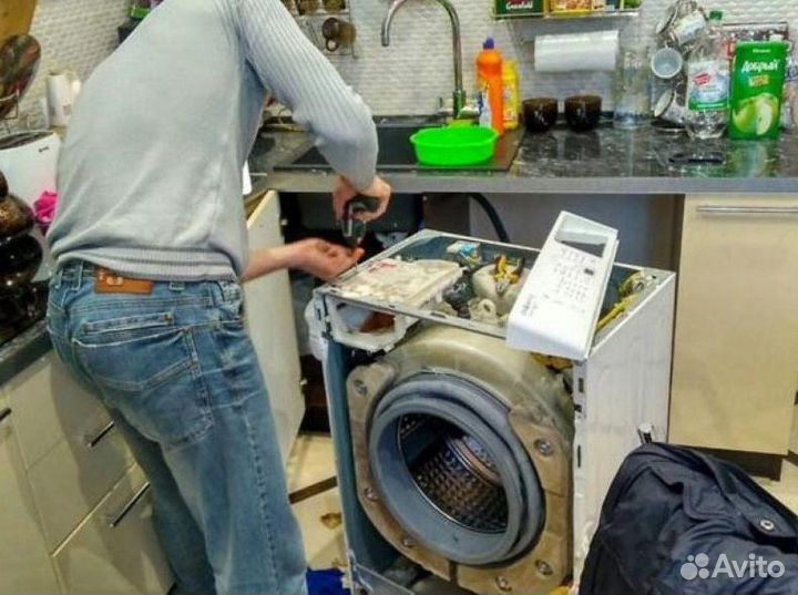 Ремонт стиральных, посудомоечных машин