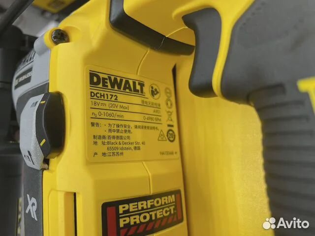 Перфоратор Dewalt 20 В XR SDS-Plus DCH172N