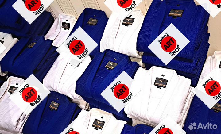 Кимоно для дзюдо мизуно