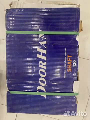 Комплект привода DoorHan Shaft-120KIT