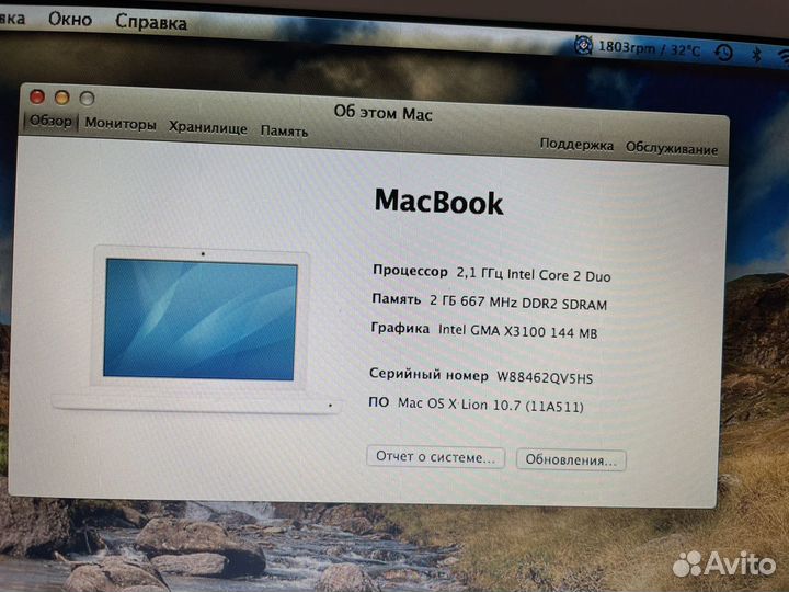 Apple MacBook A1181