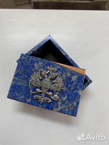 Шкатулка из лазурита