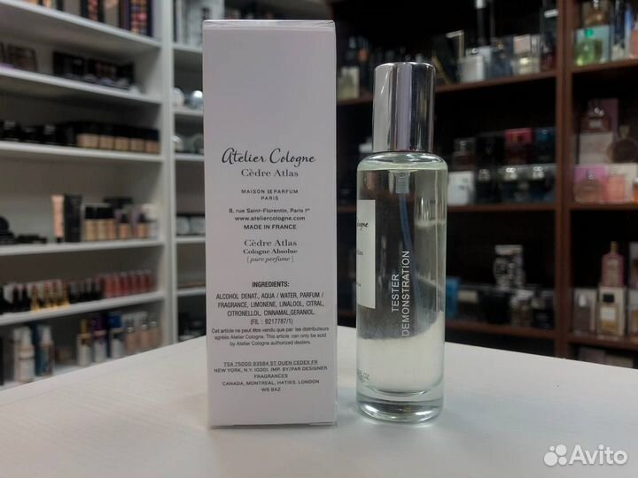 Унисекс Atelier Cologne Cedre Atlas Ателье Коложн