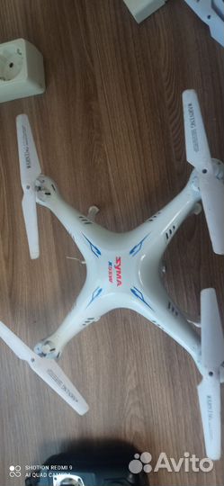 Квадрокоптер syma x5sw