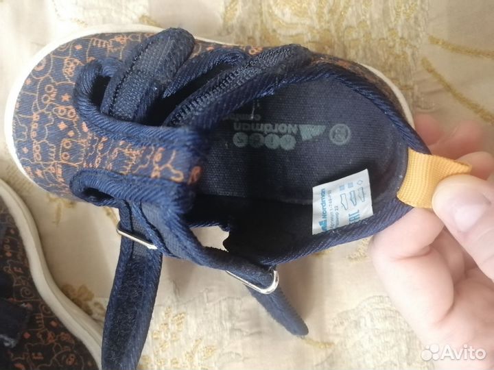 Сандалии nordman 22