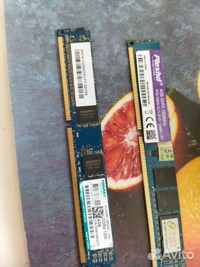 Оперативная память ddr3 4 gb 2 плашки