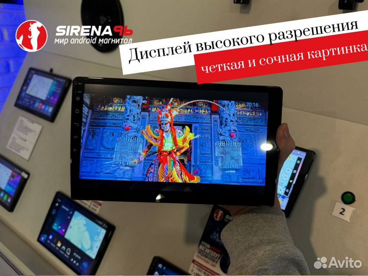 Магнитола Teyes CC3L Wi-Fi 2/32 (доставка ) (Арт.49907)