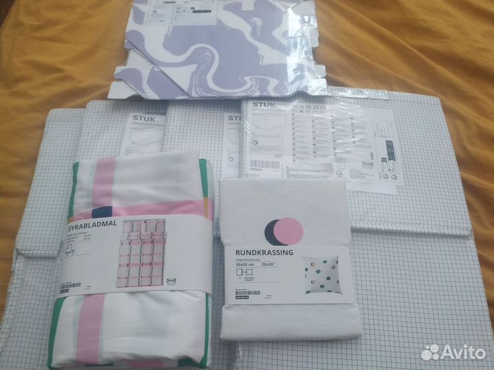 Набор Икеа для Натальи