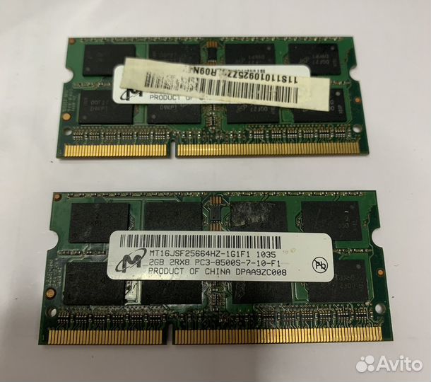 Комплектующие от ноутбука Lenovo ideapad Y460