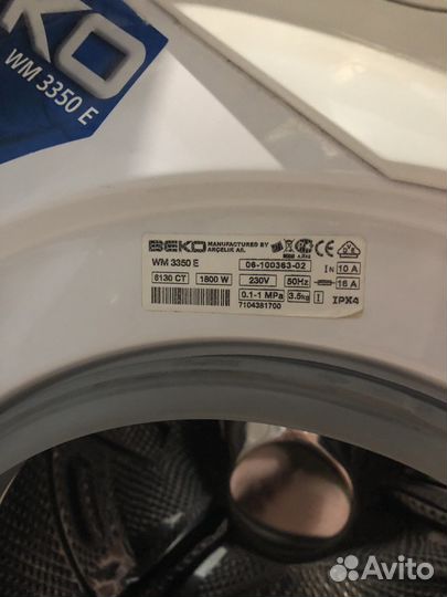 Стиральная машина Beko 3,5 kg