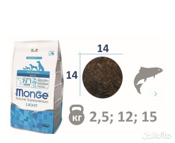 Корм для собак Monge Dog Speciality All Breeds Lig