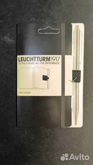 Leuchtturm1917 Петля держатель для ручки