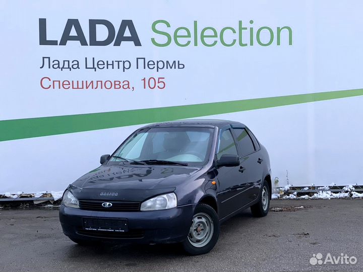 LADA Kalina 1.6 МТ, 2007, 178 000 км