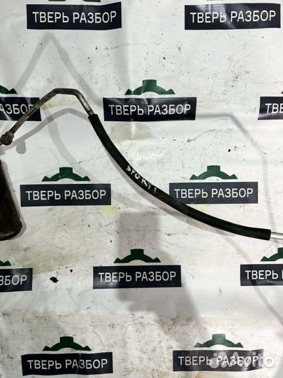 Трубка кондиционера Kia Sportage 1 2.0 1994-2004