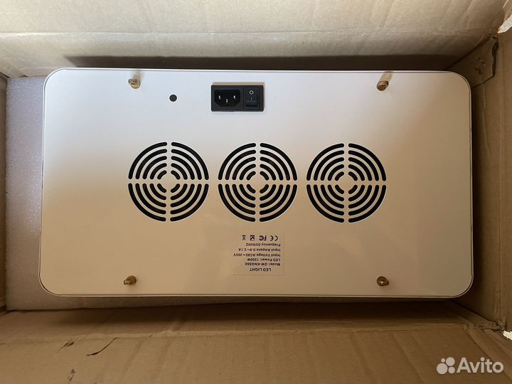 Светодиодный светильник для растений