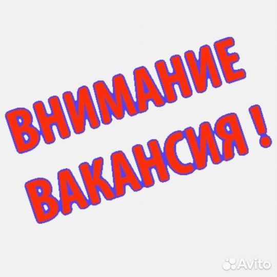 Сборщик заказов в магазин