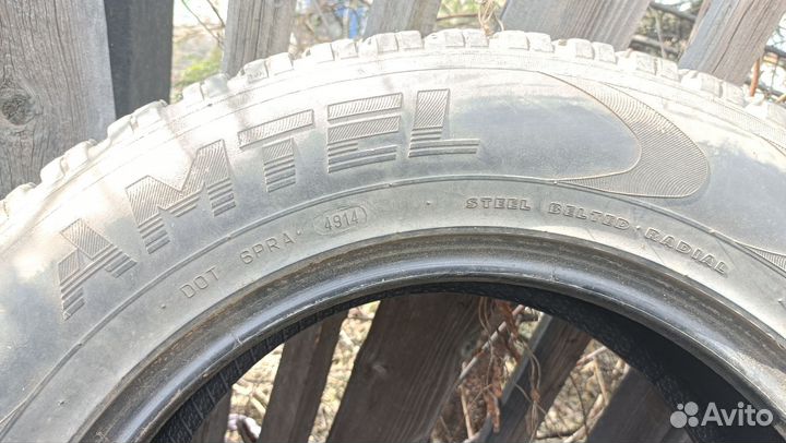 Amtel Cruise 4x4 215/65 R16