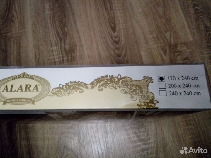 Покрывало жаккардовое