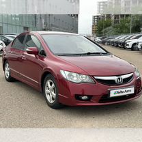 Honda Civic 1.3 CVT, 2009, 317 000 км, с пробегом, цена 580 000 руб.