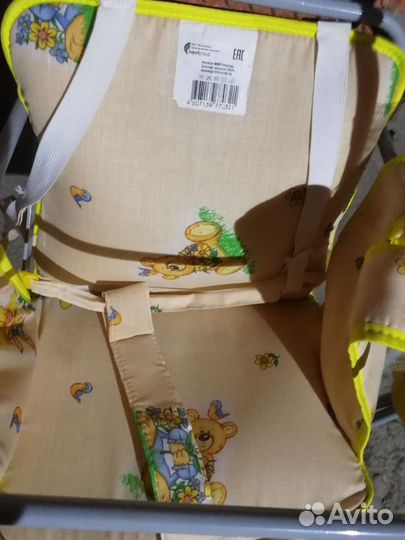 Качеля детская