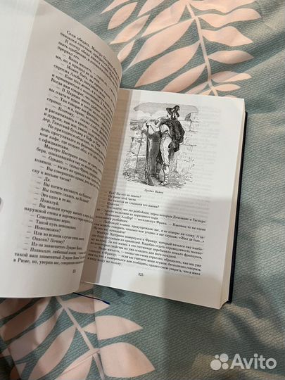 Граф монте кристо