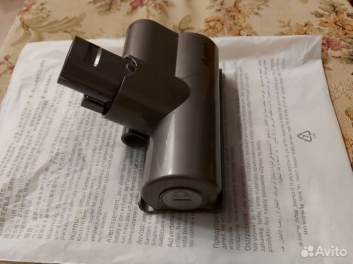Турбощетка dyson DC62