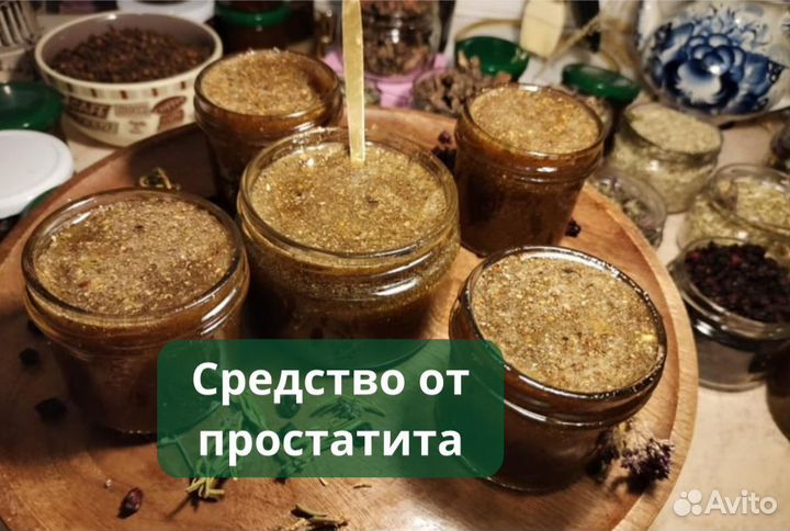 Паста от простатита