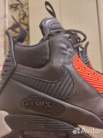 Waterproof sneakerboot sales