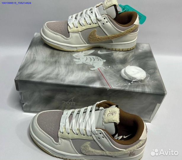 Кроссовки Nike Dunk Lоw Yeаr оf the Rabbit