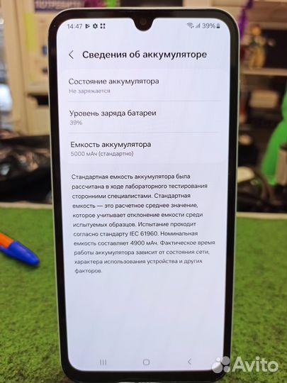 Samsung Galaxy A15, 4/128 ГБ