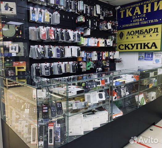 Продавец -консультант