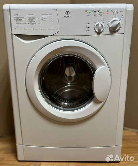 Стиральная машинка indesit