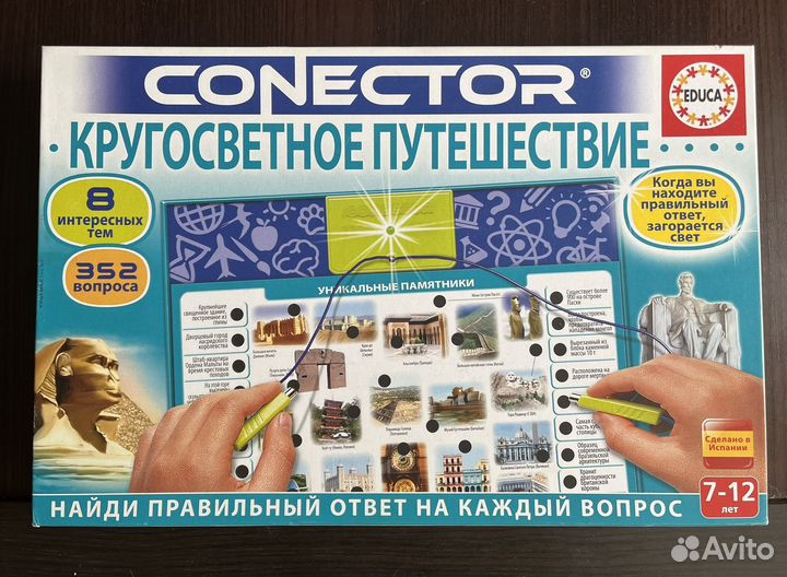 Настольная игра Educa conector электровикторина